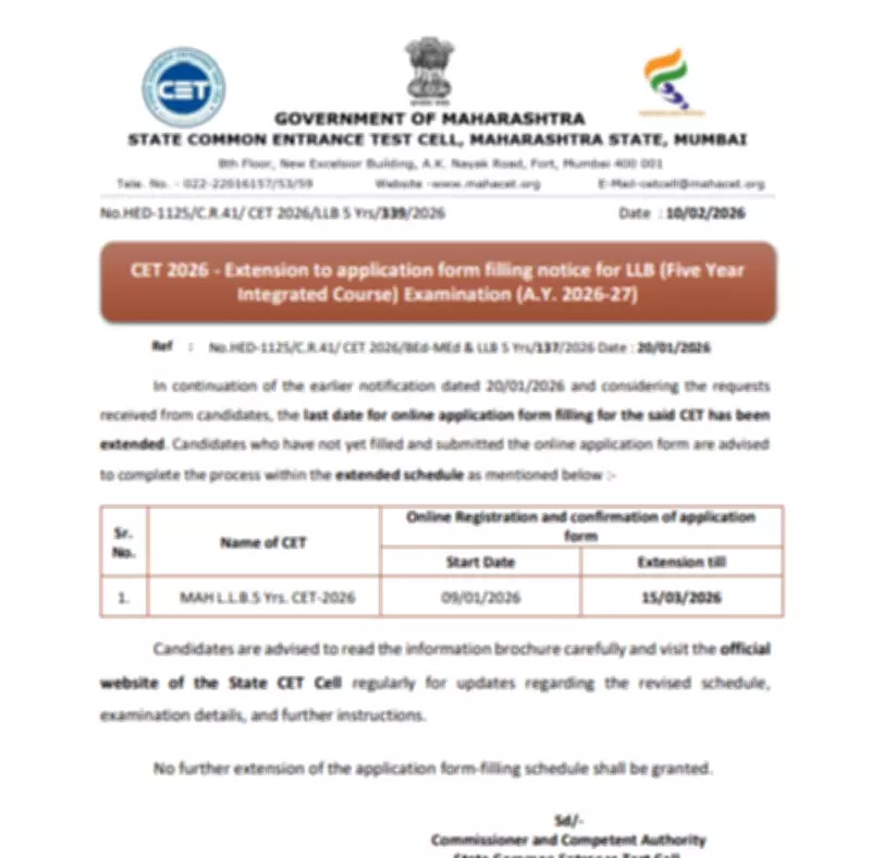 Maharashtra Extends MH CET LLB 2026 Registration Deadline to March 15