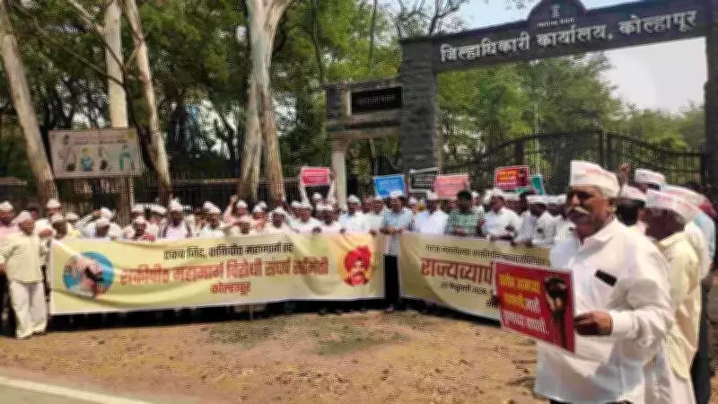 Maharashtra Farmers Intensify Agitation Against Shaktipeeth Expressway Project