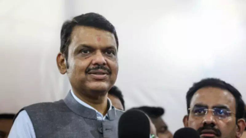 Maharashtra Government Cancels 5% Muslim Reservation in Education and Jobs