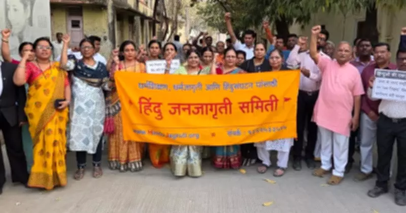 Maharashtra Hindu Group Demands Anti-Love Jihad Law, Citing UP and Uttarakhand Precedents