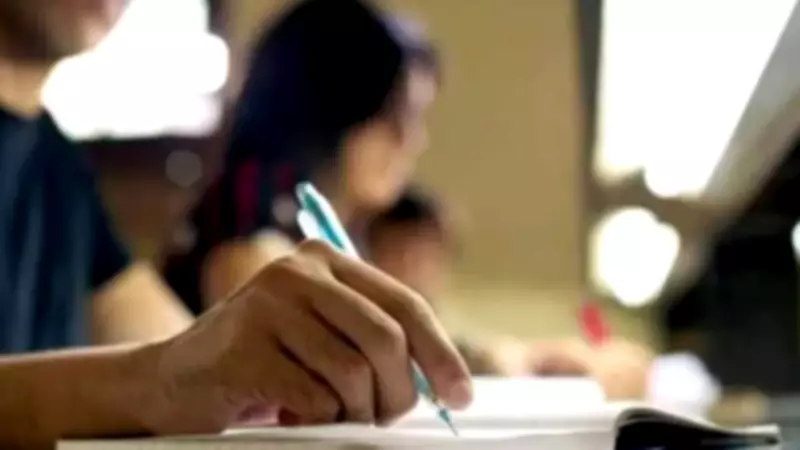 Maharashtra HSC Board Exams Commence with 15.3 Lakh Candidates; 248 Centres Sensitive