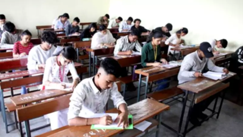 Maharashtra HSC Exams 2026: Over 13 Lakh Students to Appear with Enhanced Security