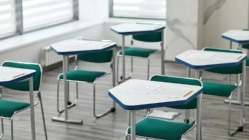 Maharashtra HSC Exams Begin: Over 13 Lakh Students, CCTV Surveillance in 85% Classrooms