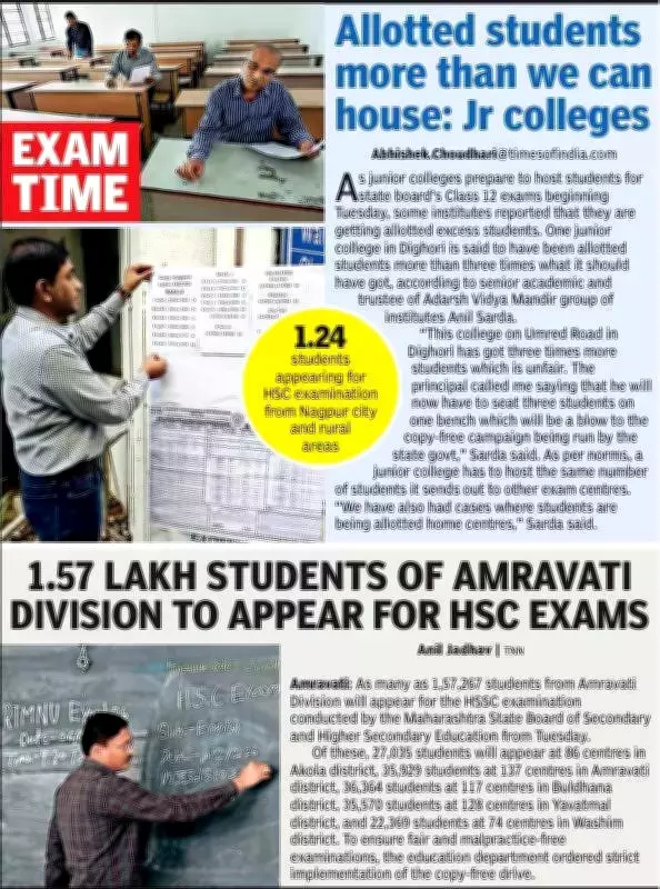 Maharashtra HSC Exams Commence Today with Enhanced Security Measures