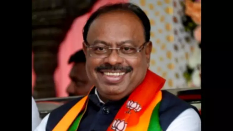 Maharashtra Launches 'Bhu-Aadhaar' Initiative to Modernize Farmland Records