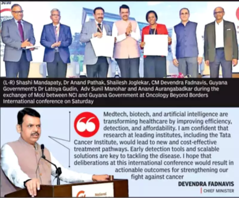 Maharashtra Launches Cancer Care Foundation Amid 11% Rise in Cases