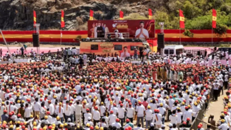 Maharashtra Man Collapses, Dies at TVK Political Rally in Tamil Nadu's Salem