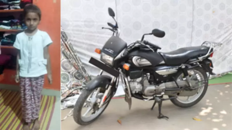 Maharashtra Man Kills Daughter to Contest Panchayat Polls, Arrested in Telangana