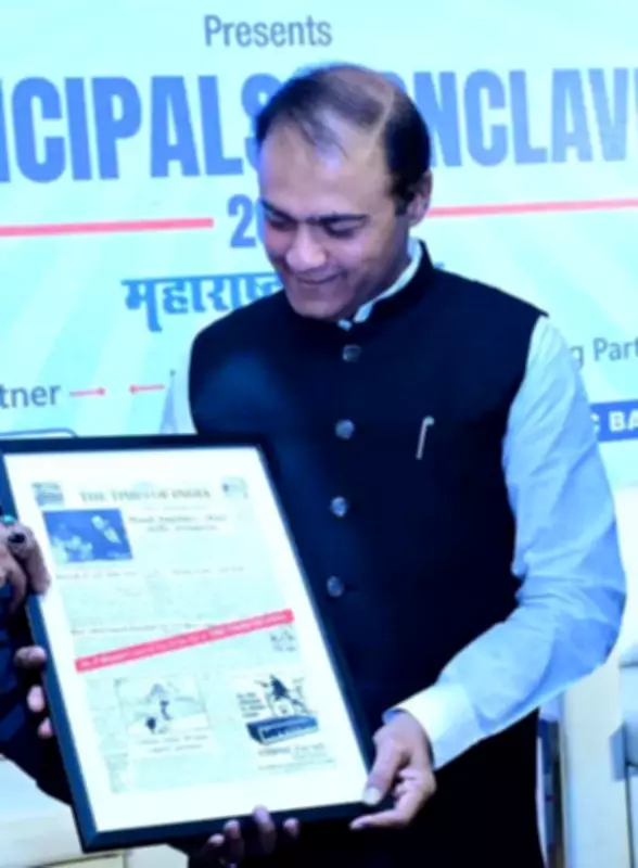 Maharashtra Minister Pankaj Bhoyar Outlines Vision for Future-Ready Education System