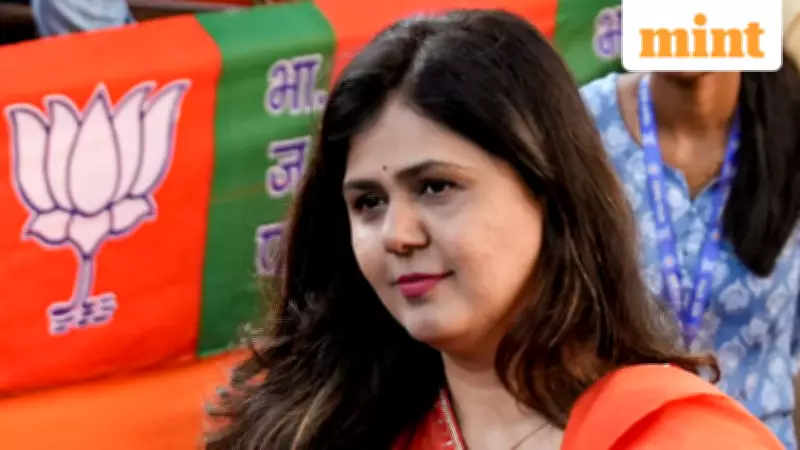 Maharashtra Minister Pankaja Munde's Helicopter Grounded by Mechanical Fault Before Campaign Flight