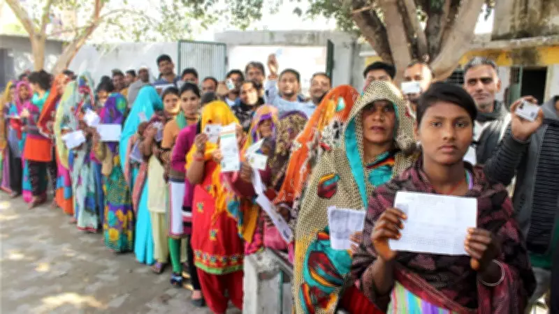 Maharashtra Municipal Elections Set for February 7: Full Schedule and Voter Details