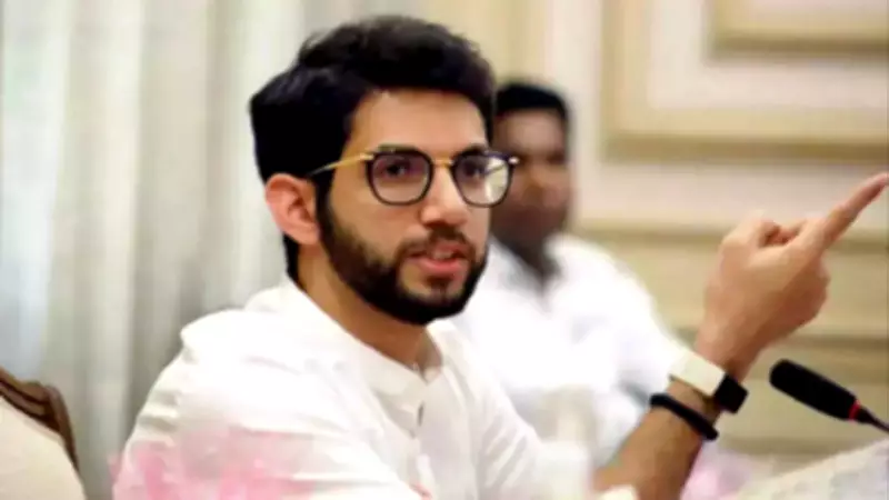 Maharashtra Opposition Seat Battle Heats Up: Aaditya Thackeray Claims Sena UBT's Right to Winnable Seats