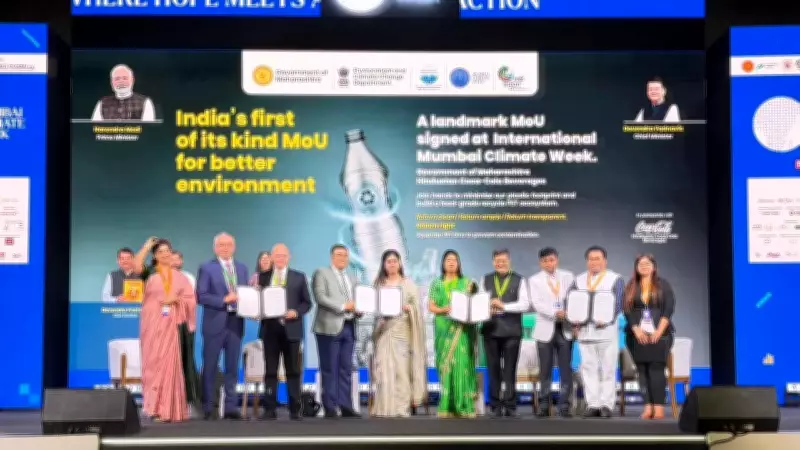 Maharashtra Partners with Coca-Cola for Statewide PET Bottle Recycling Initiative