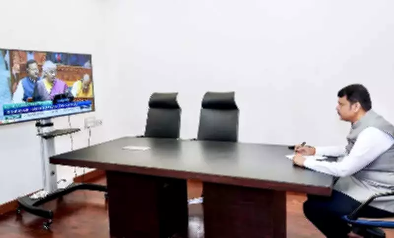 Maharashtra to Get Nearly ₹1 Lakh Crore from Union Budget 2026-27: Fadnavis