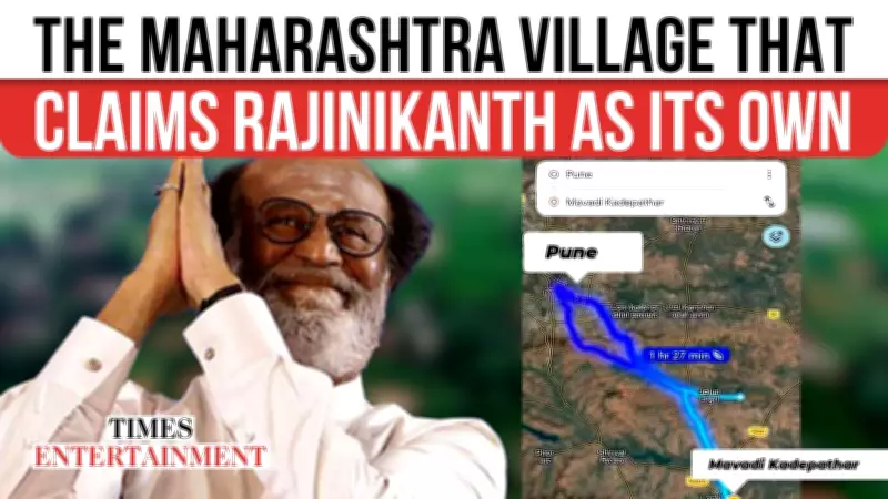 Maharashtra Village Claims Rajinikanth's Ancestral Roots, Celebrates Connection