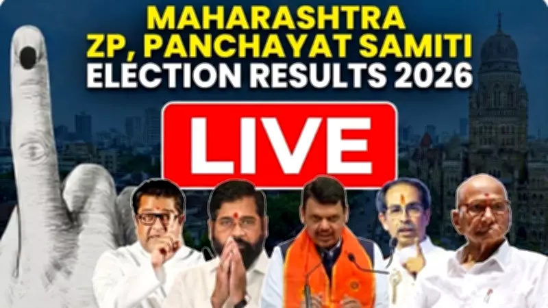 Maharashtra Zilla Parishad Election Results 2026: Key Trends and Analysis