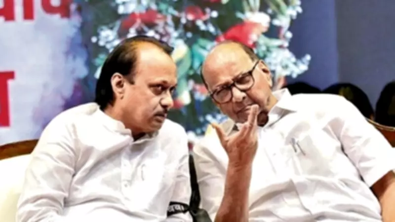 Maharashtra Zilla Parishad Polls: Litmus Test for NCP Factions Ahead of Merger Talks