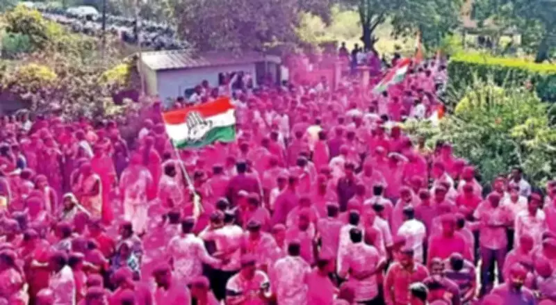 Maharashtra ZP Elections: State Directs 12 Districts to Elect Presidents by March 20