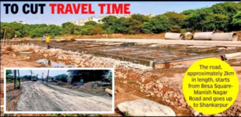Maharashtra's First 'Free' TDR Road in Besa Raises Quality Concerns