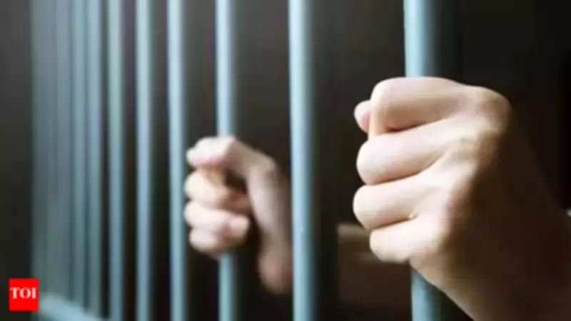 Maharashtra's Kalyan, Thane Prisons Top Overcrowding Charts at 400%+ Occupancy