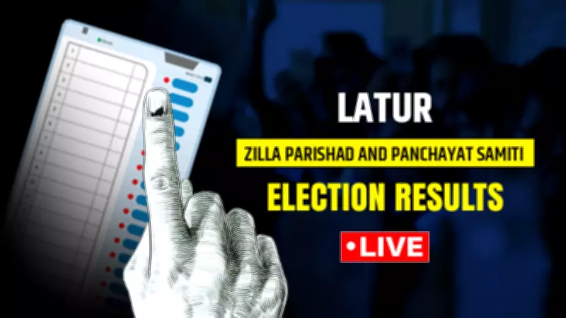 Maharashtra's Latur Zilla Parishad & Panchayat Samiti Election Results 2026