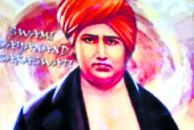 Maharshi Dayanand Saraswati's 202nd Birth Anniversary Celebrated with Grandeur