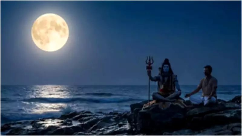 Mahashivratri 2024: A Cosmic Night for Deep Meditation and Spiritual Awakening