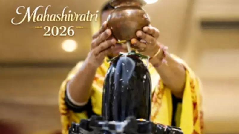 Mahashivratri 2026: Complete Guide to Rudrabhishek Timings and Rituals