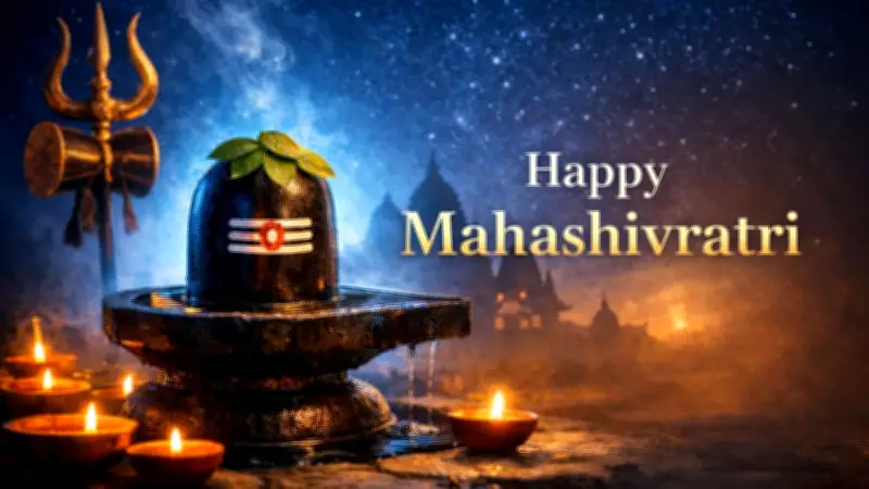Mahashivratri 2026: Date, Puja Timings, Wishes, and Captions Guide