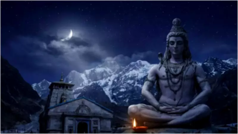 Mahashivratri 2026: Zodiac-Based Spiritual Remedies for Divine Connection