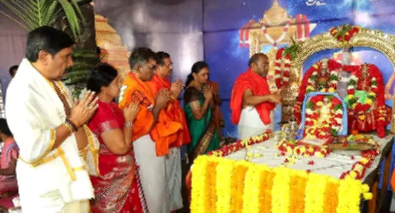 Mahashivratri Brahmotsavams Begin at Srisailam Temple with Grand Ceremonies