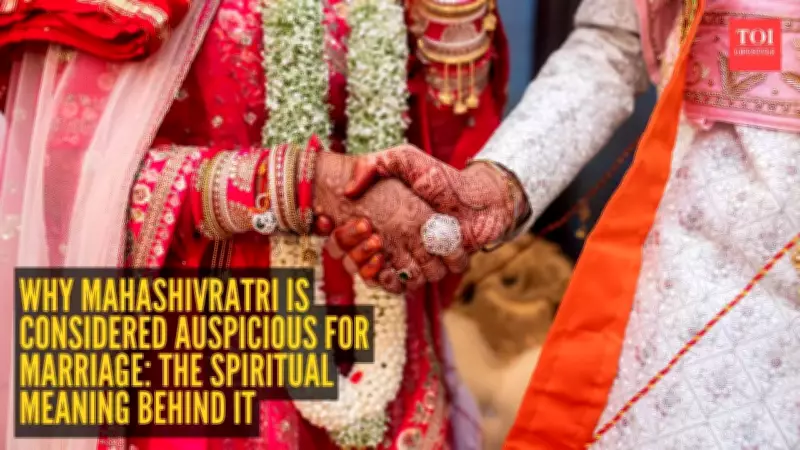 Mahashivratri's Spiritual Wisdom: How Shiva-Parvati Union Defines Modern Marriage Ideals