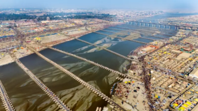 Mahatta & Co. Unveils 'Mahakumbh: A Spiritual Odyssey' Photo Exhibition