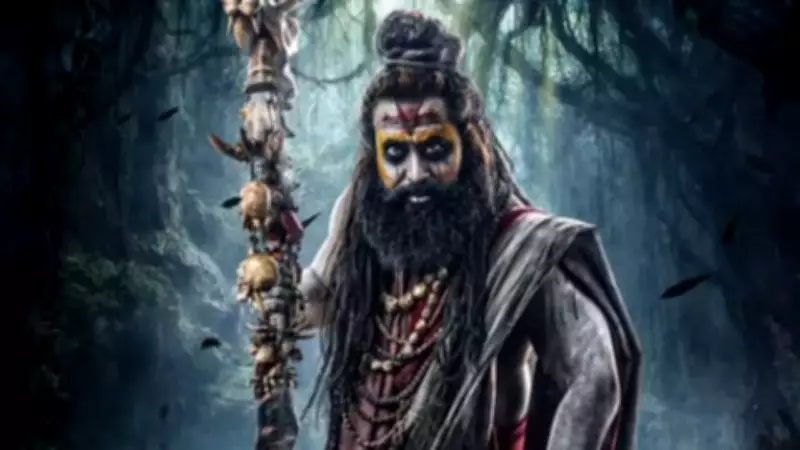 Mahesh Babu to Unveil 'Nagabandham' First Glimpse on Mahashivaratri Night