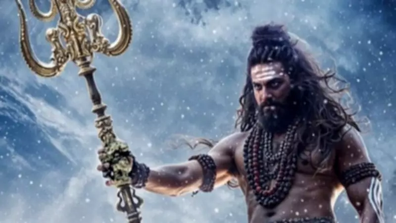Mahesh Babu's 'Nagabandham' Teaser Drops, Mythological Epic Set for Summer 2026