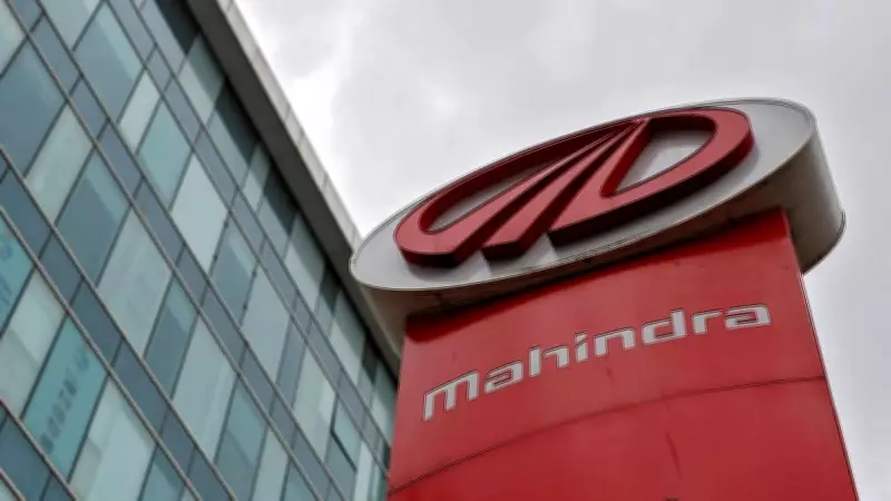 Mahindra Group Announces Rs 15,000 Crore Investment Plan for Maharashtra