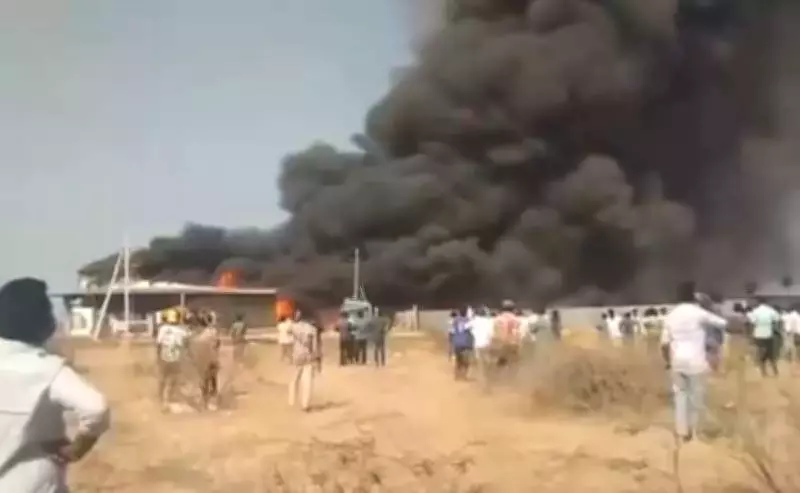 Major Fire at Drip Irrigation Factory in Gadwal District Causes Rs 3 Crore Loss