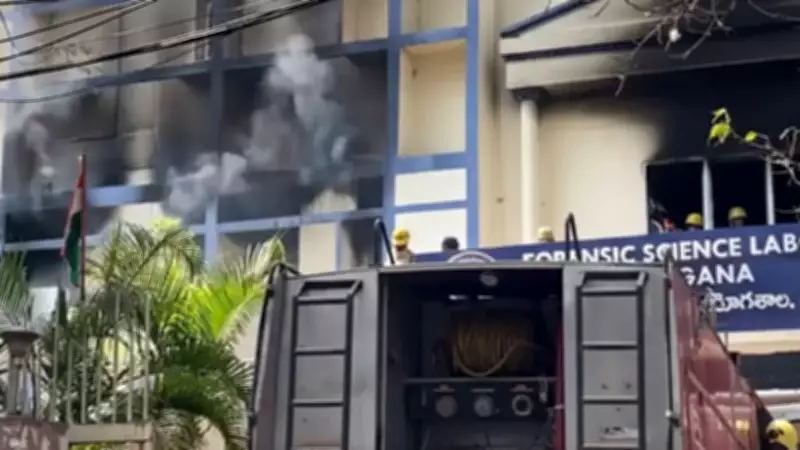 Major Fire at Hyderabad Forensic Lab Destroys Evidence, Sparks Political Controversy