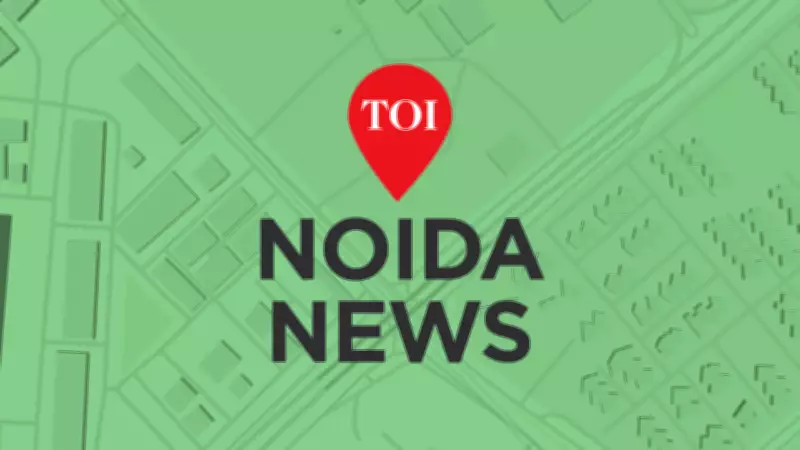 Major Fire Engulfs Noida Cooler Pad Factory, Causes Lakhs in Damage