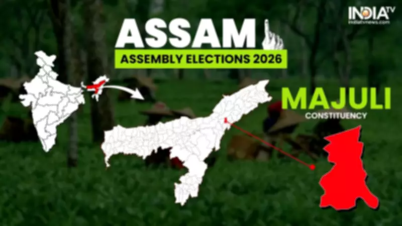 Majuli Assembly Seat: Key Battleground for Assam 2026 Elections