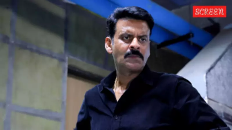 Makers of Manoj Bajpayee's 'Ghooskhor Pandat' to Rename Film After Backlash