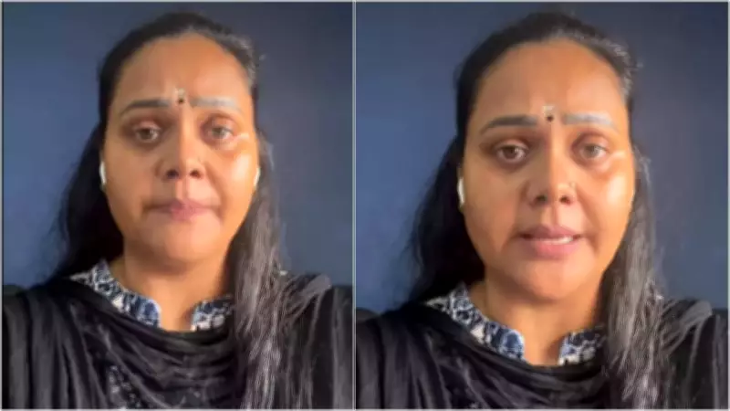 Malayalam Actress Rekha Ratheesh Pleads for Action Against Cyberbullying