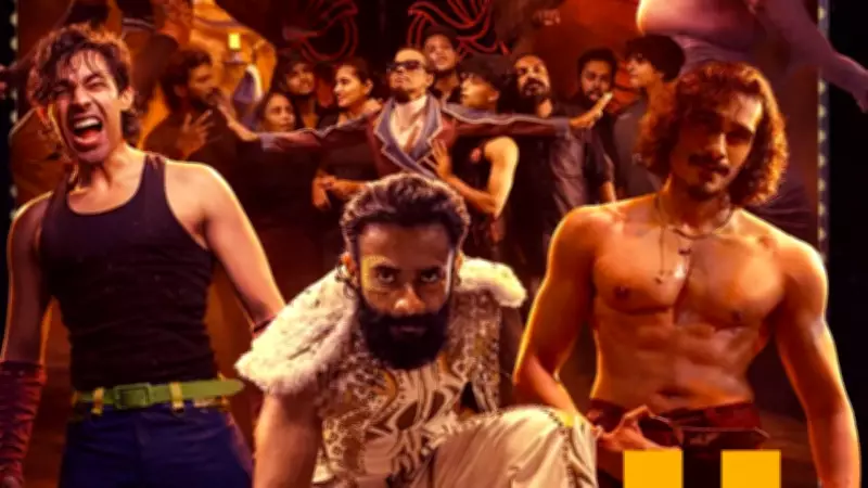 Malayalam Film 'Chatha Pacha' Now Streaming on Netflix After Theatre Run