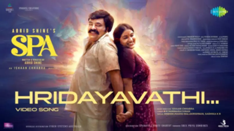 Malayalam Film 'Spa' Releases Soulful Song 'Hridayavathi' Featuring Vineeth Thattil David