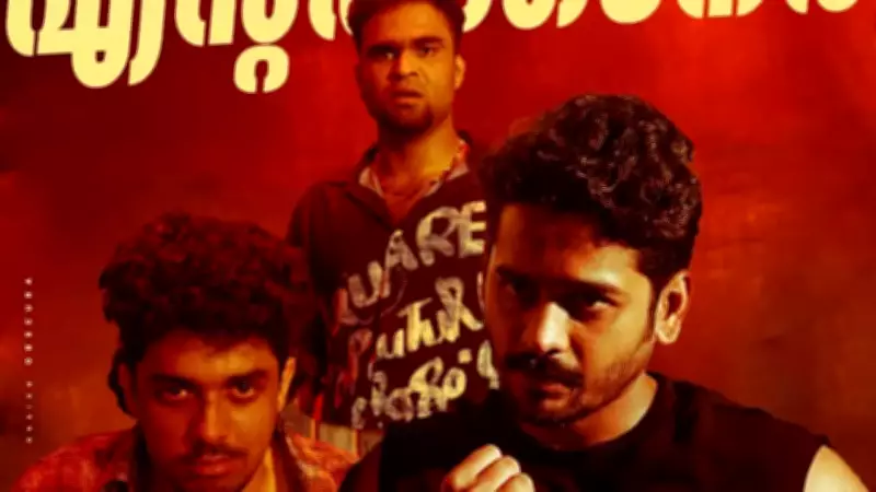 Malayalam Horror-Comedy 'Prakambanam' Achieves 232% ROI, Targets 250% Milestone