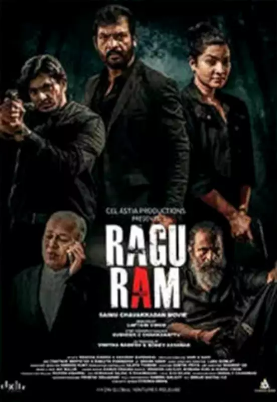 Malayalam Horror Thriller 'Ragu Ram' Set for February 2026 Release