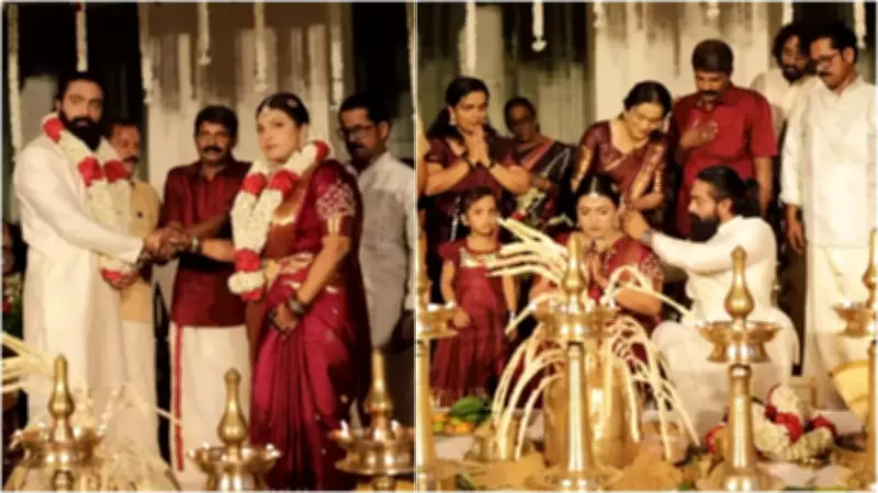 Malayalam Star Arya Parvathy Weds Model Dileep in Intimate Ceremony