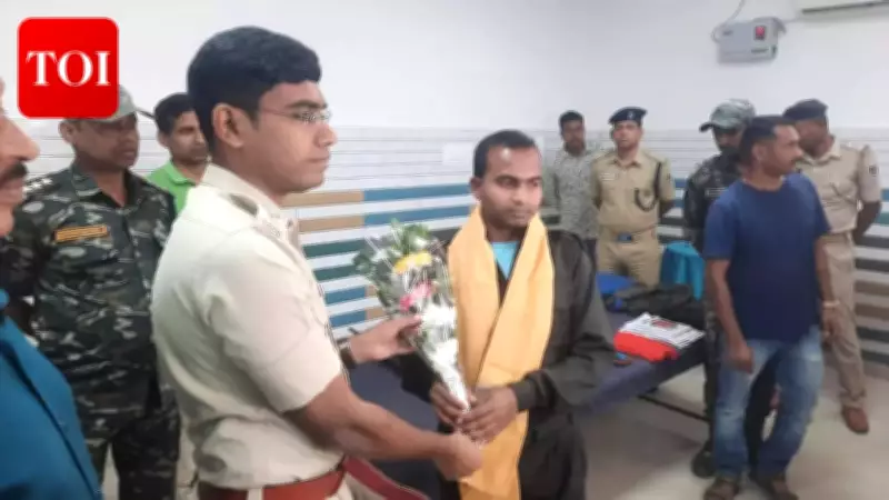 Malkangiri Declared Maoist-Free After Key Commander's Surrender in Odisha