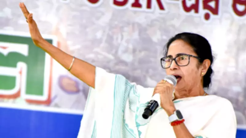 Mamata Banerjee Reiterates Demand to Rename West Bengal as 'Bangla'