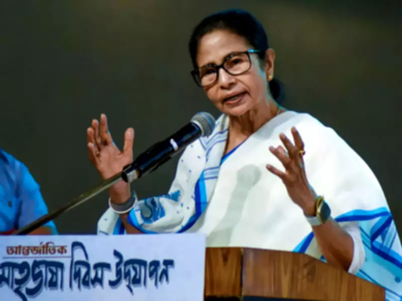 Mamata Banerjee Slams Centre Over 'Bangla' Renaming Delay Amid Kerala Approval
